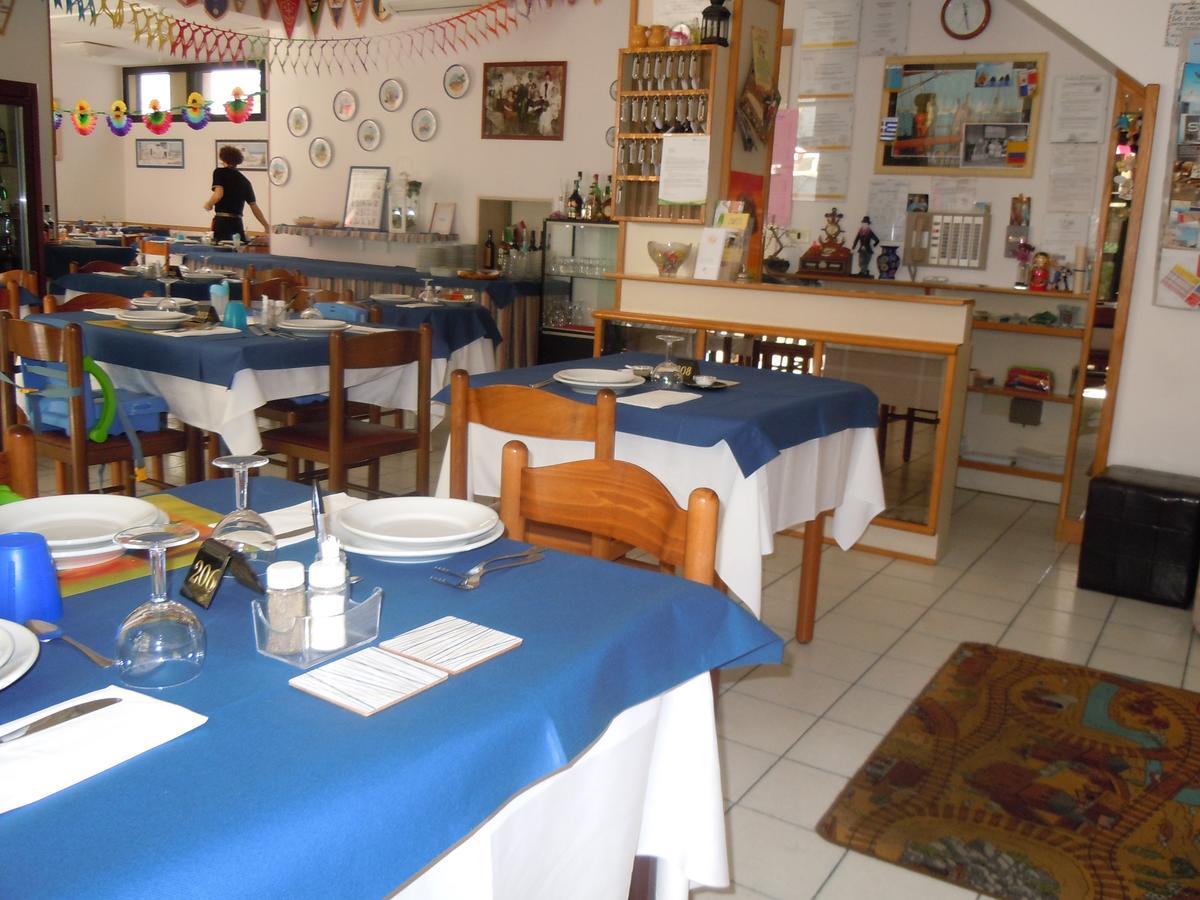 Hotel La Pergola